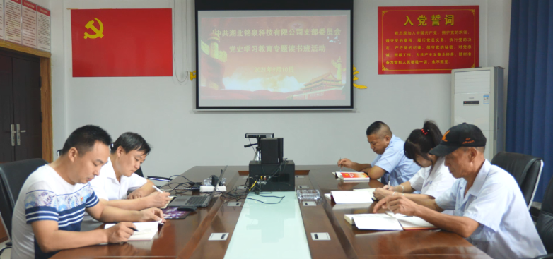 QQ20250904-083647.png