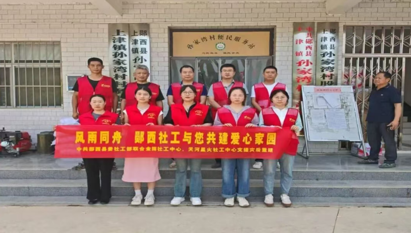 QQ20250904-085240.png
