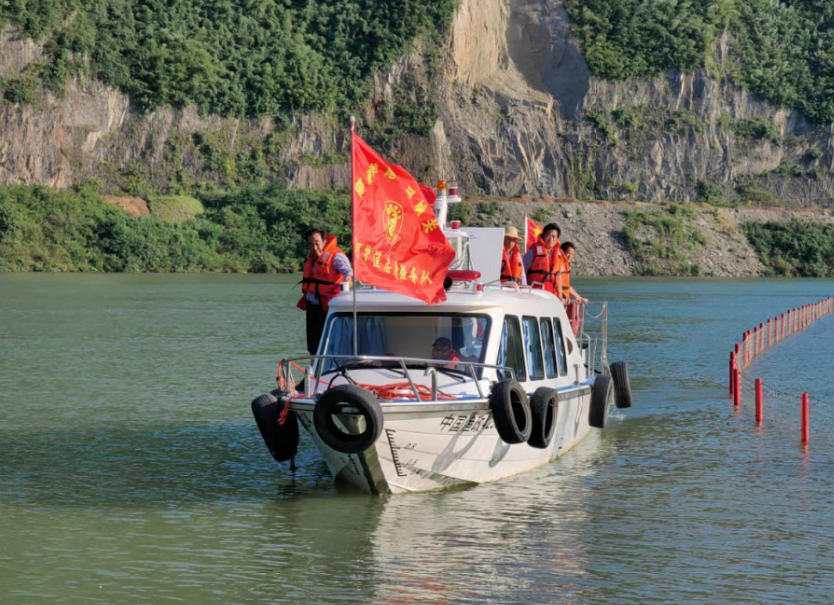QQ20250904-085250.png